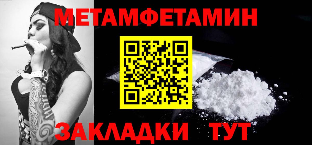 Кострома  Амфетамин  Вход с VPN  АМФЕТАМИН Premium  АМФЕТАМИН 