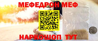 мет Кингисепп