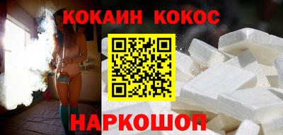 apvp Кинель