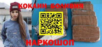 apvp Кинель