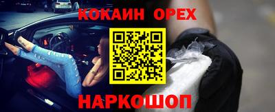 мяу мяу мука Кимры