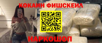 мяу мяу мука Кимры