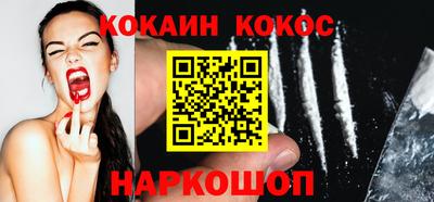 apvp Кинель