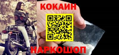 мяу мяу мука Кимры