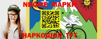мяу мяу мука Кимры