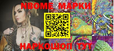 apvp Кинель