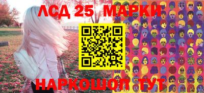 мяу мяу мука Кимры