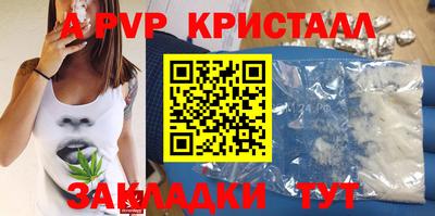 мяу мяу мука Кимры
