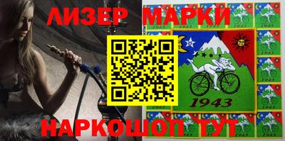 мяу мяу мука Кимры