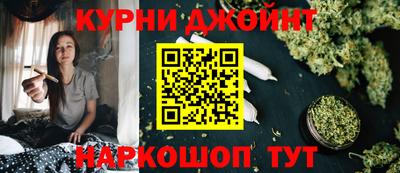 apvp Кинель