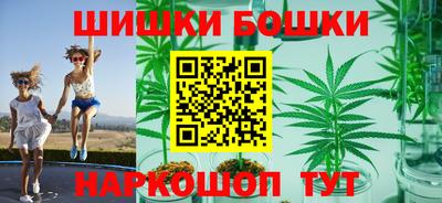 apvp Кинель