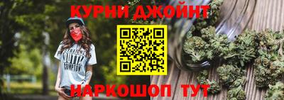 apvp Кинель