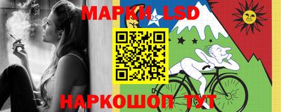 apvp Кинель