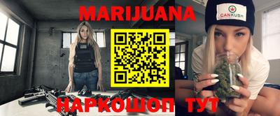apvp Кинель