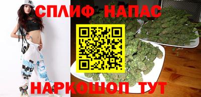 apvp Кинель