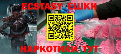 мяу мяу мука Кимры