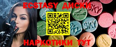 мет Кингисепп