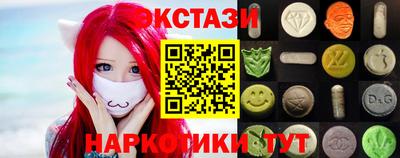 мет Кингисепп