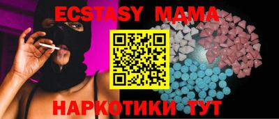 мет Кингисепп