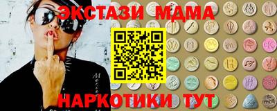 мет Кингисепп