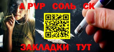 мет Кингисепп