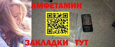 мет Кингисепп
