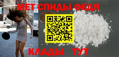 apvp Кинель