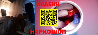 мяу мяу мука Кимры