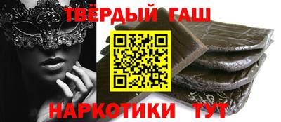мяу мяу мука Кимры