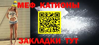 apvp Кинель