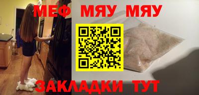 мет Кингисепп