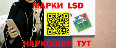apvp Кинель